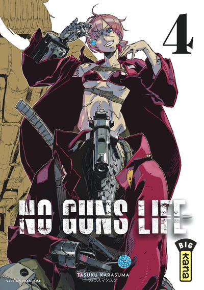 NO GUNS LIFE T4