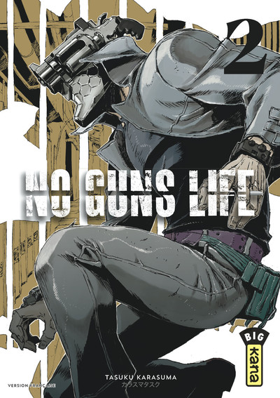 NO GUNS LIFE T2