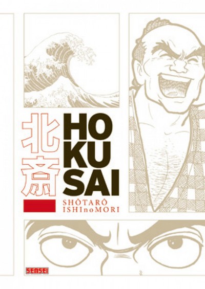 HOKUSAI (ONE SHOT) - REEDITE EN 2011