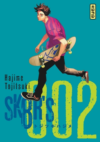 SK8R´S T2