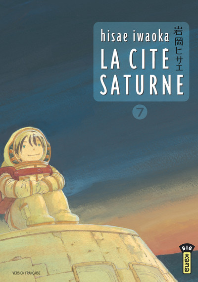 CITE SATURNE T7