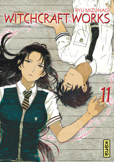 WITCHCRAFT WORKS, TOME 11