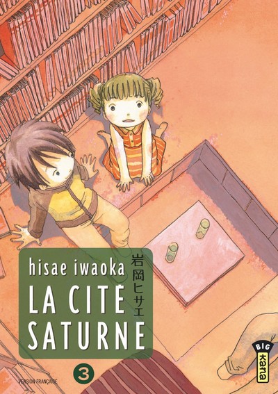 CITE SATURNE T3
