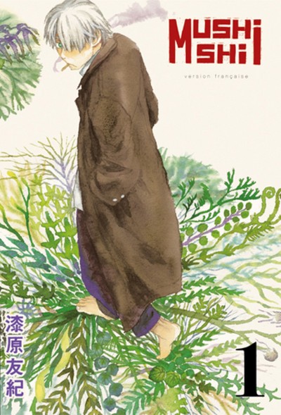 MUSHISHI T1