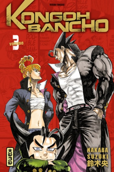 KONGOH BANCHO T3