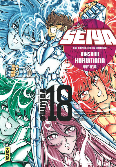 SAINT SEIYA - DELUXE (LES CHEVALIERS DU ZODIAQUE) - TOME 18