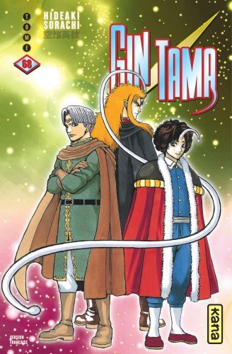 GINTAMA - TOME 68