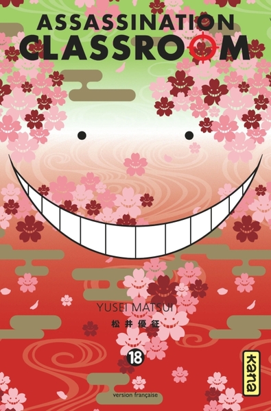 ASSASSINATION CLASSROOM T18