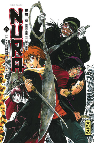 NURA LE SEIGNEUR DES YOKAI T17