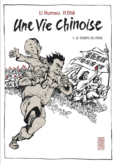 VIE CHINOISE T1