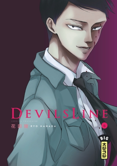 DEVILSLINE T6