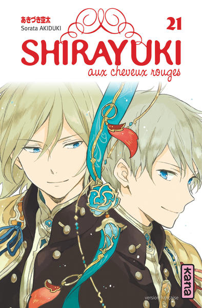 SHIRAYUKI AUX CHEVEUX ROUGES - TOME 21