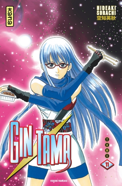 GINTAMA - TOME 11