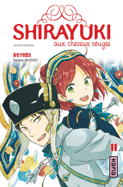 SHIRAYUKI AUX CHEVEUX ROUGE T11