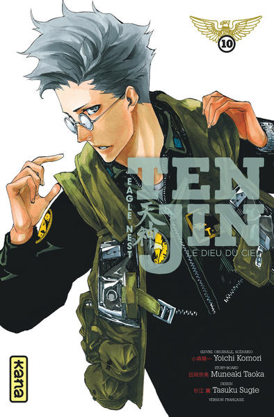 TENJIN, TOME 10
