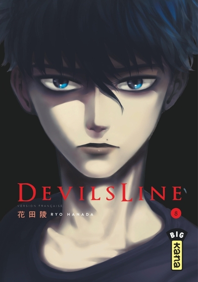 DEVILSLINE T8