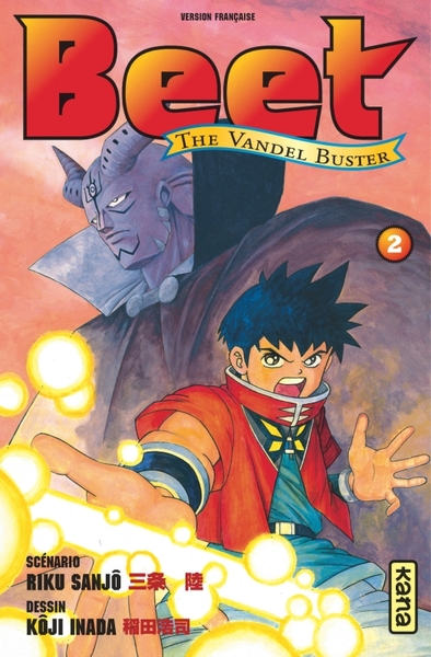 BEET THE VANDEL BUSTER T2