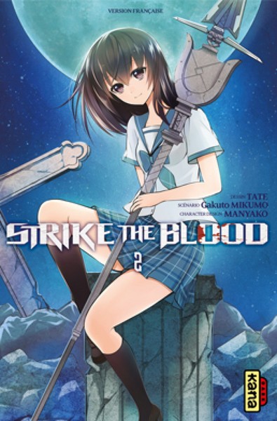STRIKE THE BLOOD T2