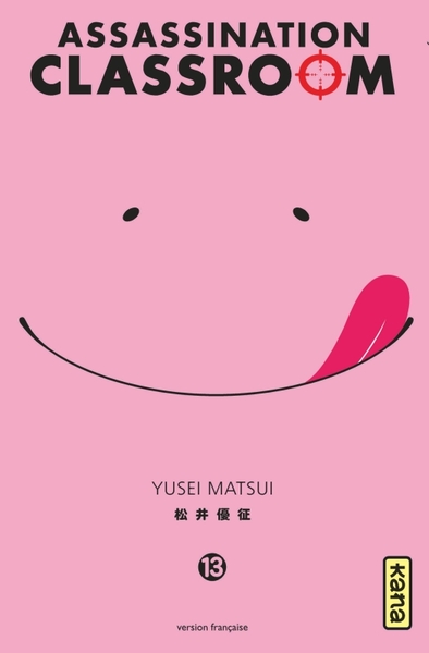 ASSASSINATION CLASSROOM T13