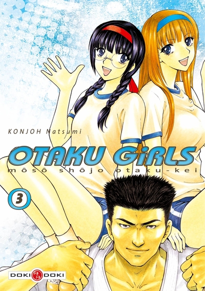OTAKU GIRLS T03