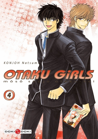 OTAKU GIRLS - VOLUME 4