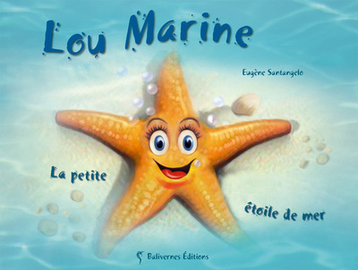 LOU MARINE