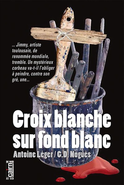 CROIX BLANCHE SUR FOND BLANC