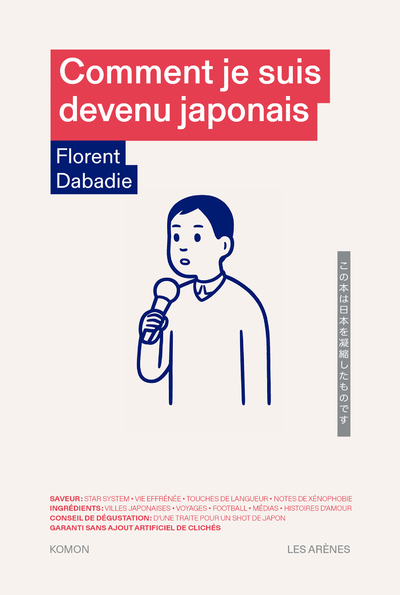 COMMENT JE SUIS DEVENU JAPONAIS