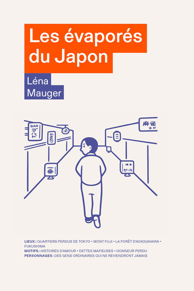 EVAPORES DU JAPON (NED)