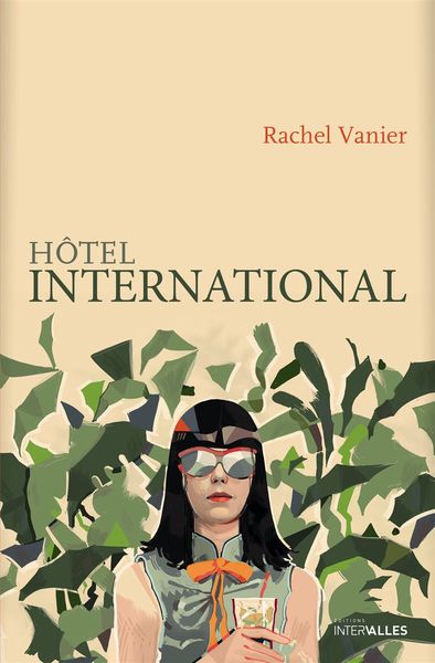 HOTEL INTERNATIONAL