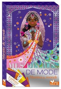 MARIEES DU MONDE - POCHETTE AVEC MOTIFS A DUPLIQUER