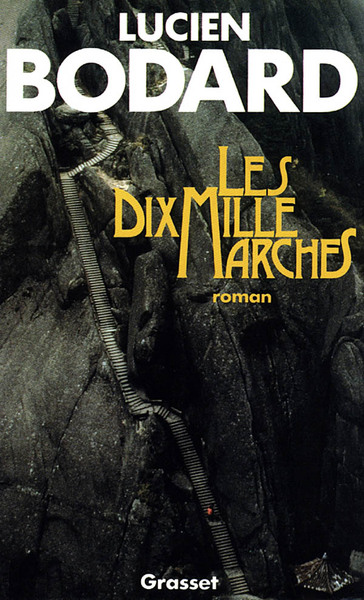 DIX MILLE MARCHES