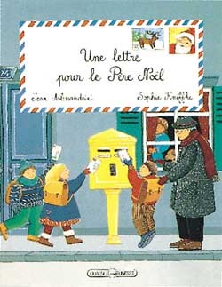 LETTRE POUR LE PERE NOEL