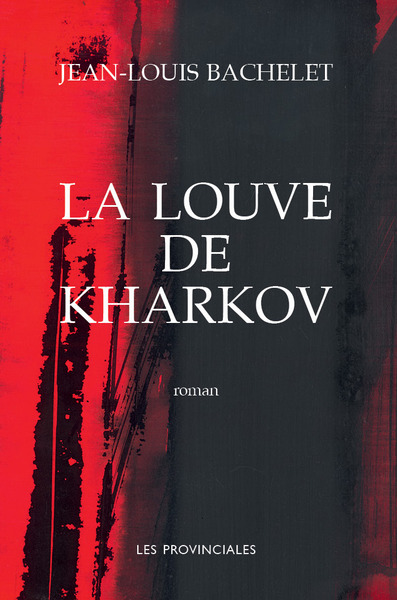 LOUVE DE KHARKOV