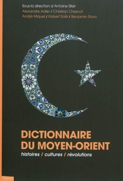 DICTIONNAIRE DU MOYEN ORIENT