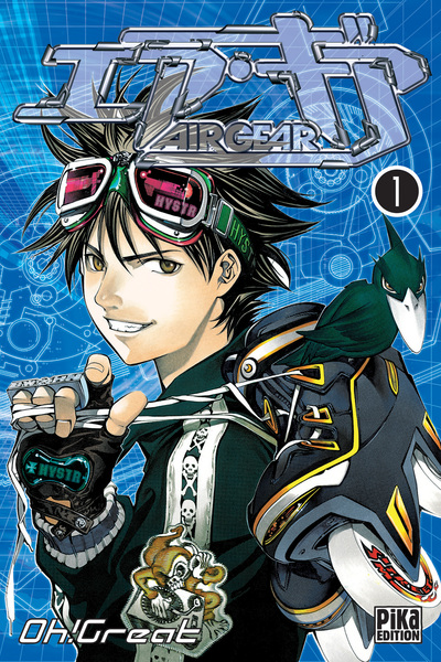 AIR GEAR T01