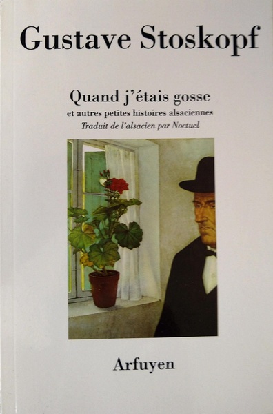 QUAND J ETAIS GOSSE