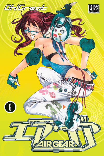 AIR GEAR T06