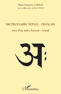 DICTIONNAIRE NEPALI FRANCAIS SUIVI D´UN INDEX FRANCAIS NEPAL