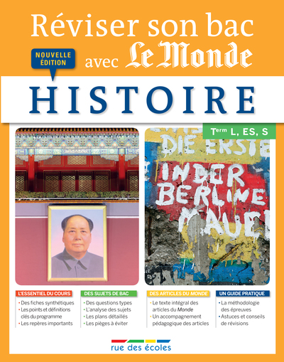 REVISER SON BAC AVEC LE MONDE HISTOIRE TERM L ES S  ED. 2015