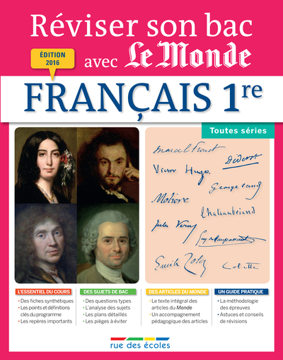 REVISER SON BAC AVEC LE MONDE FRANCAIS 2016 PREMIERE TOUTES SERIES