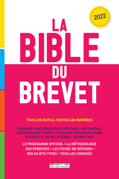 BIBLE DU BREVET 2022 - TOUS LES OUTILS, TOUTES LES MATIERES