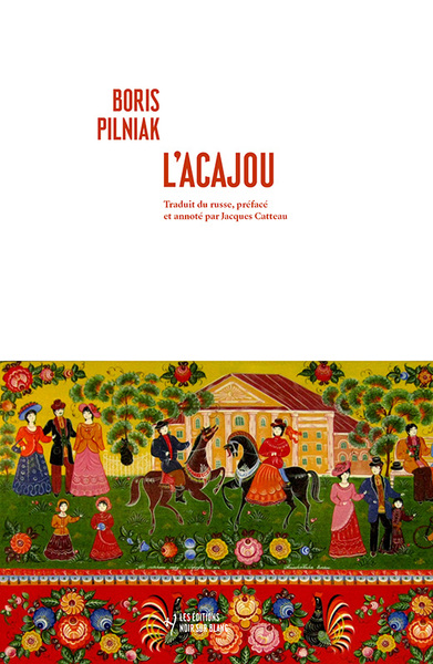 L´ACAJOU