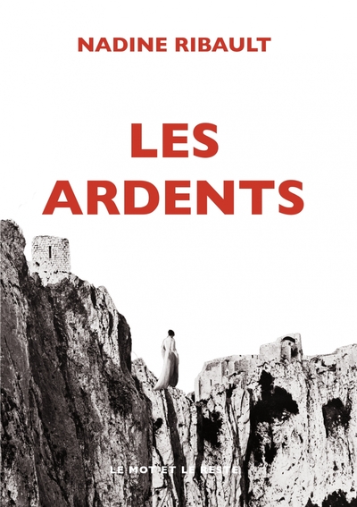 ARDENTS