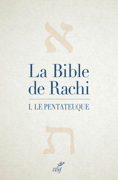 BIBLE DE RACHI - TOME 1 LE PENTATEUQUE - VOL01