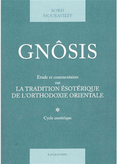 GNOSIS T1
