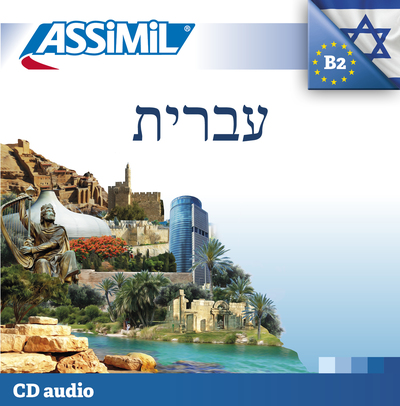 CD HEBREU NE 2007
