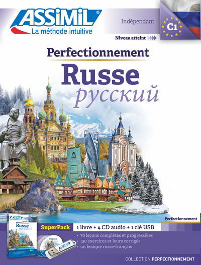 SUPERPACK USB PERFECTIONNEMENT RUSSE 2017
