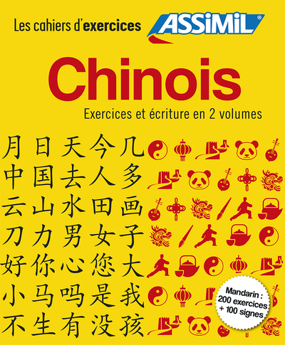 CHINOIS - COFFRET CAHIERS D´ EXECERCICES 2 VOL.