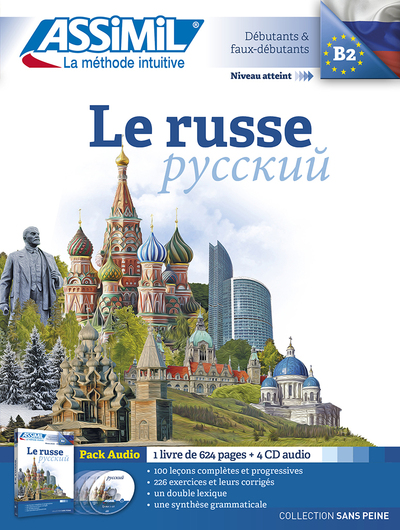 PACK CD RUSSE 2015 (N.ED)